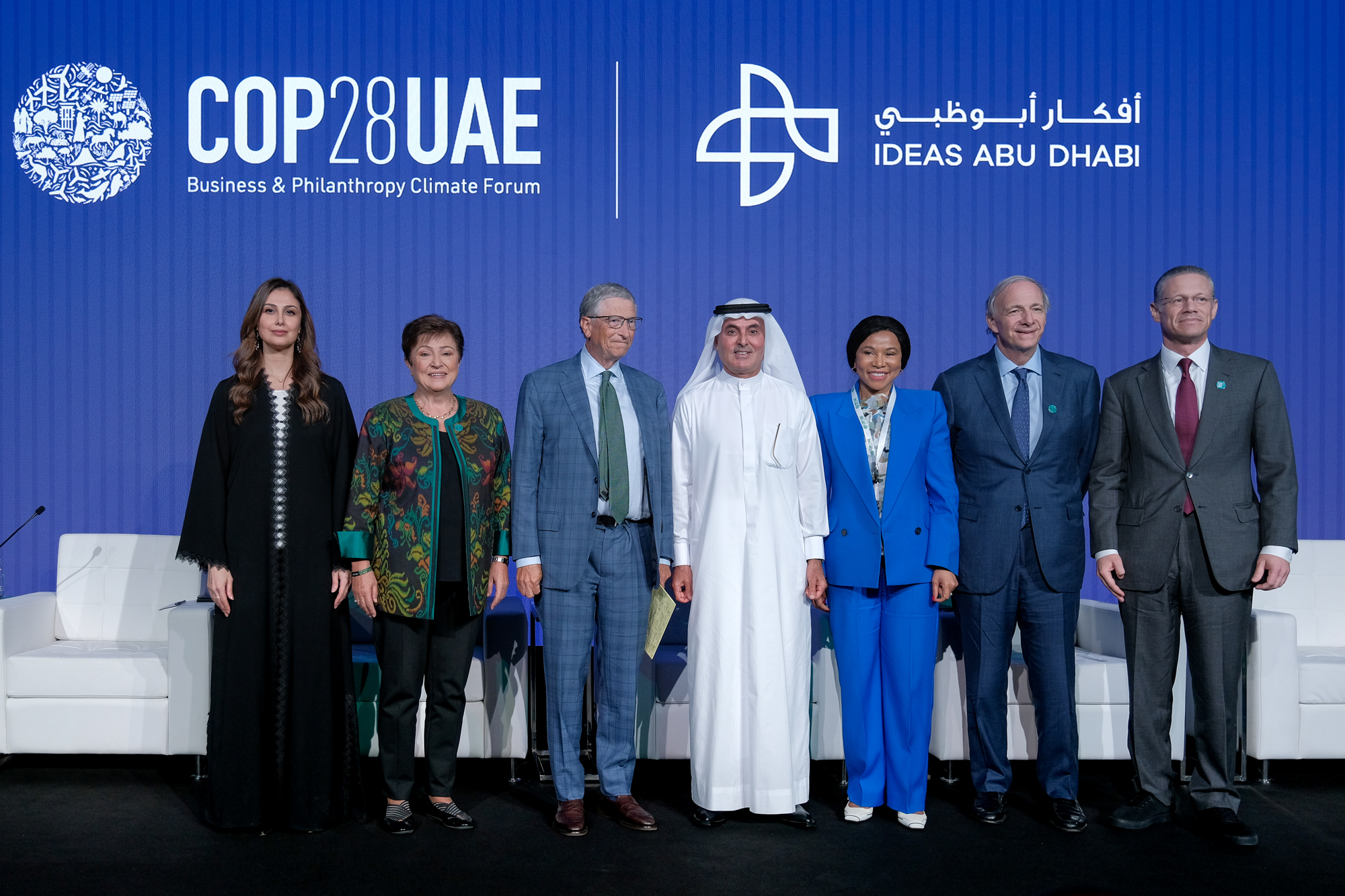 Ideas Abu Dhabi Business And Philanthropy Climate Forum At Cop28 2