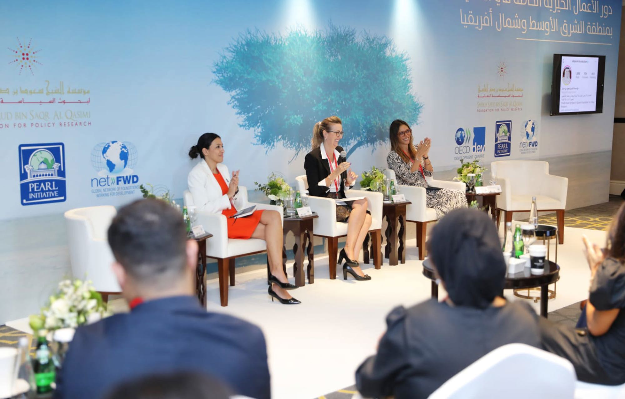 Photo (L R) Ranya Saadawi, Dr. Natasha Ridge, And Bathylle Missika.